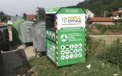 Поставени нови садови за селекција на отпад во Општина Крива Паланка